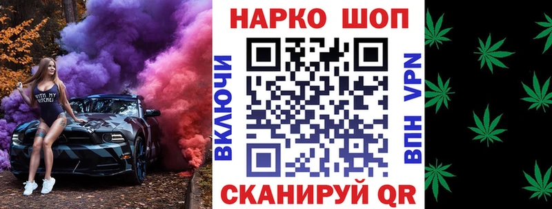 ТГК Малоархангельск