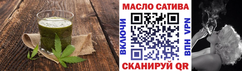 Купить где  Малоархангельск  Canna-Cookies конопля 