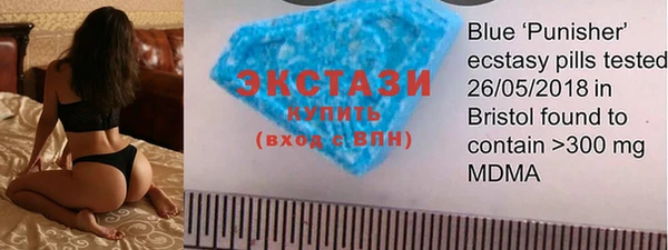 стафф Кукмор