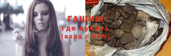 прущая мука Кулебаки