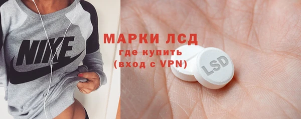 бошки Чекалин