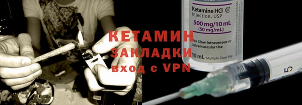 прущая мука Кулебаки