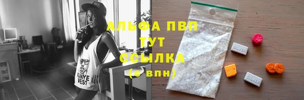 кокаин премиум Чердынь