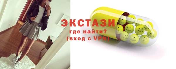 кокаин премиум Чердынь