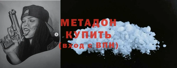 прущая мука Кулебаки