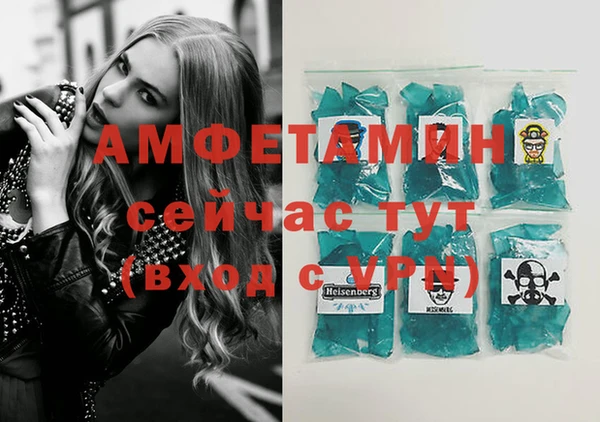 стафф Кукмор