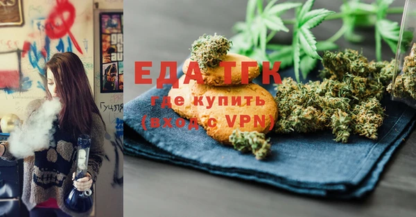 прущая мука Кулебаки