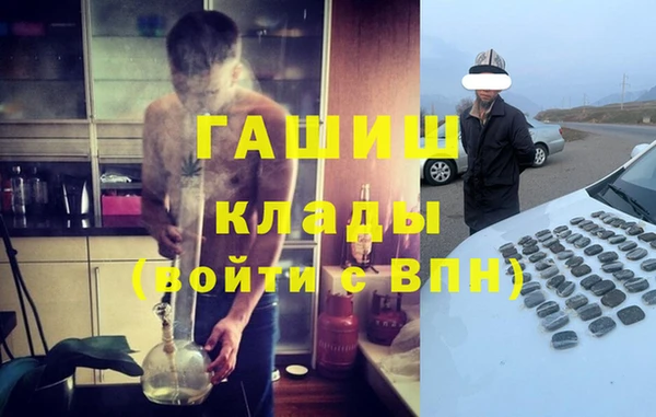 прущая мука Кулебаки