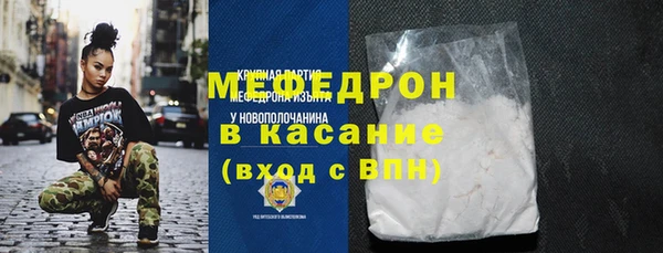 прущая мука Кулебаки