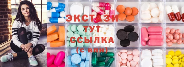 прущая мука Кулебаки