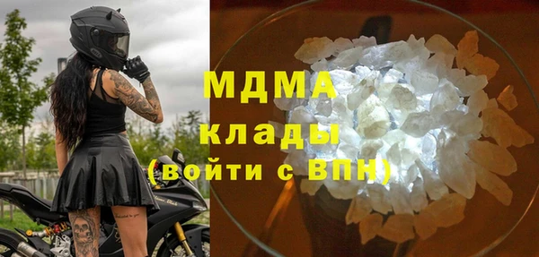прущая мука Кулебаки