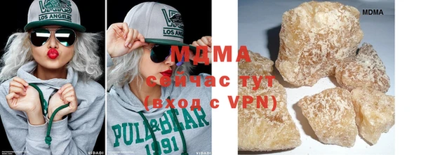 стафф Кукмор