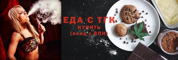 прущая мука Кулебаки
