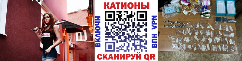 МЕФ мука  Купить где  Малоархангельск 