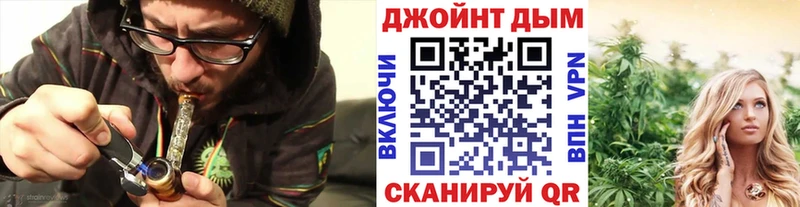 Бошки Шишки марихуана  Купить  Малоархангельск 